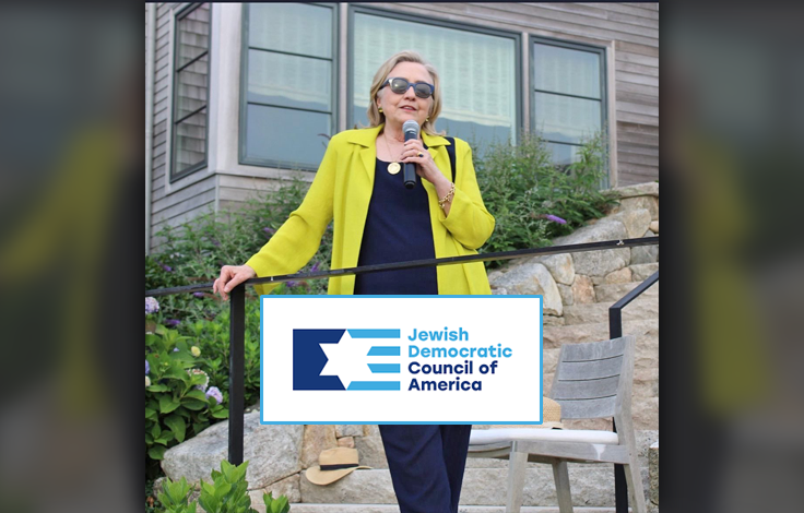 Hillary Clinton Touts 'Path to Victory' at Martha's Vineyard Gathering of 'Jews Against Coups'