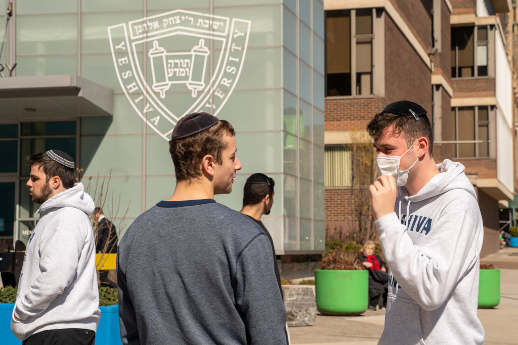 Jewish University Petitions Supreme Court To Protect Its 'Freedom To Apply the Torah'