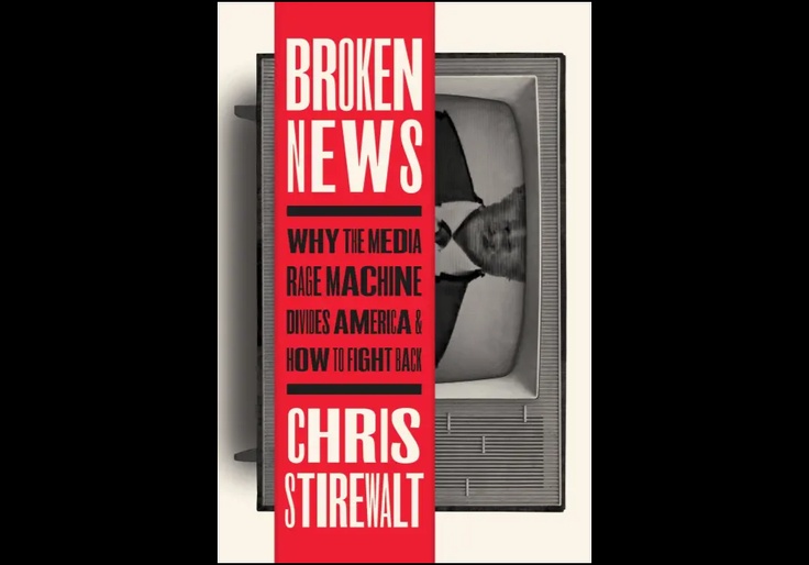 All the News That Gives You Fits