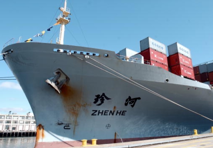 China-Controlled Shipping Platform Could Hand US Military Data to CCP, Republican Lawmakers Warn
