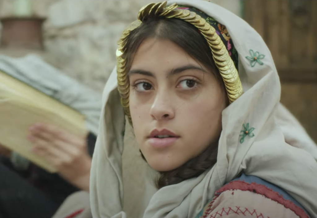 Netflix's ‘Farha’ and the Perils of Propaganda