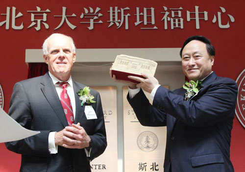 'Addicted to Funding From China': Stanford Rakes in Chinese Cash