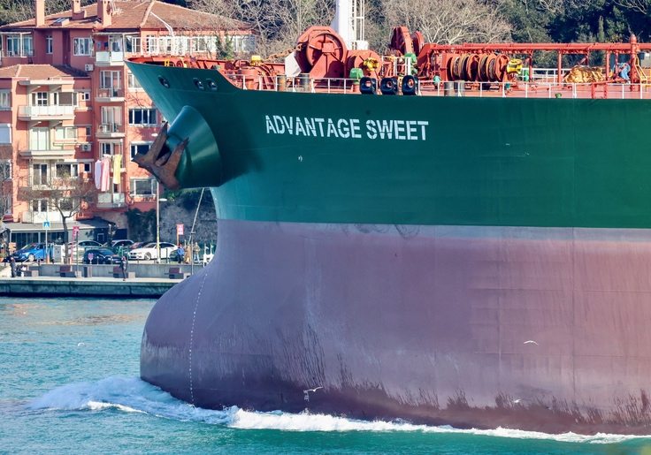 Iran Seizes Chinese Oil Tanker, Raising Questions About The Two Countries' Alliance