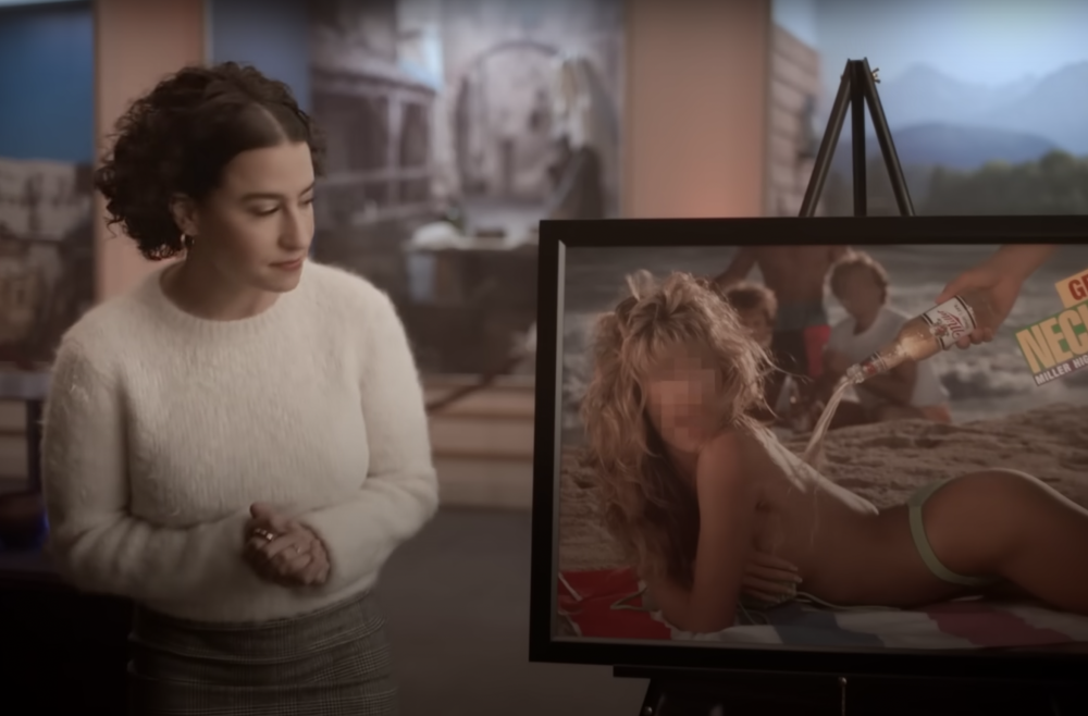 The Next Bud Light? Miller Lite Under Fire for Feminist Commercial