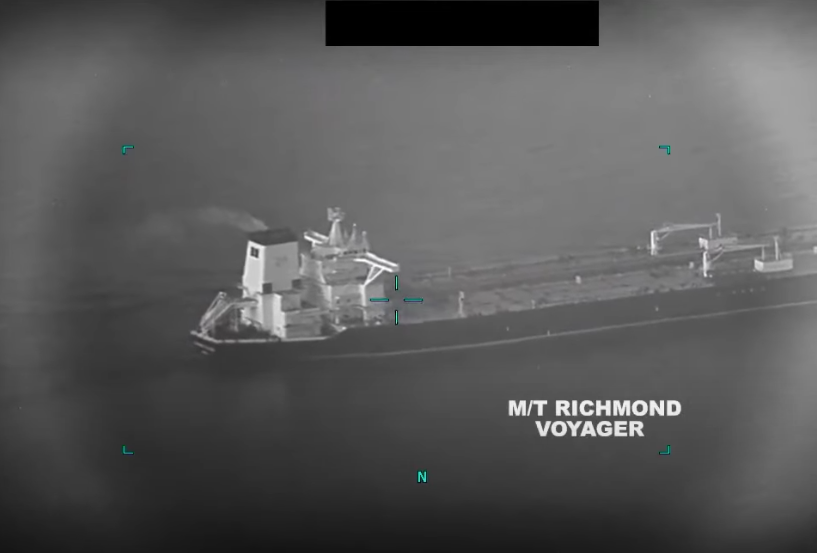 WATCH: Iranian Navy Opens Fire on Oil Tanker