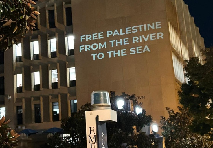 Students for Justice in Palestine Takes Credit for Projecting Pro-Hamas Message on George Washington University Library