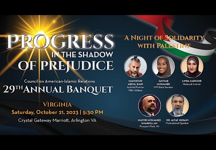 Marriott Cancels Anti-Israel Group's Annual Conference