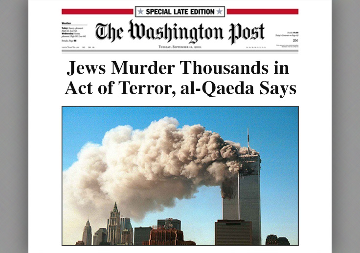 This Is What Unbiased Journalism Looks Like