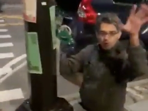 Wall Street Analyst Fired After Video Captured Anti-Semitic Insults