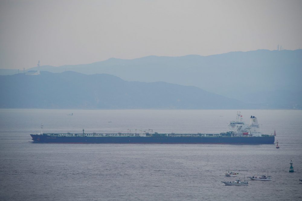 Iran Seizes Oil Tanker That US Confiscated in Sanctions Bust