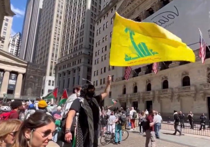 NFL Funded Left-Wing Group Bailing Out Anti-Israel Bridge Blockers