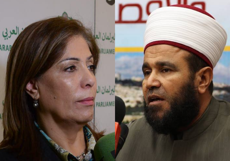 Biden Admin Hails 'Revitalized' Palestinian Authority. But New Ministers Support Murder of Jews.