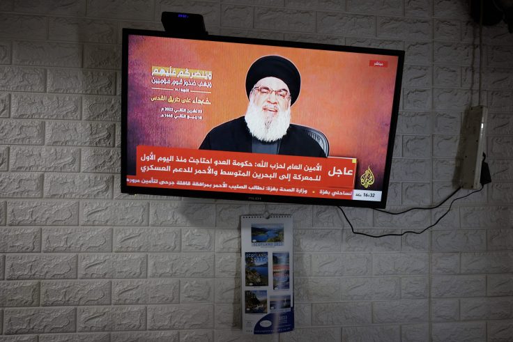 Hezbollah Leader Calls Iranian Retaliation 'Inevitable' After Deaths of IRGC Generals