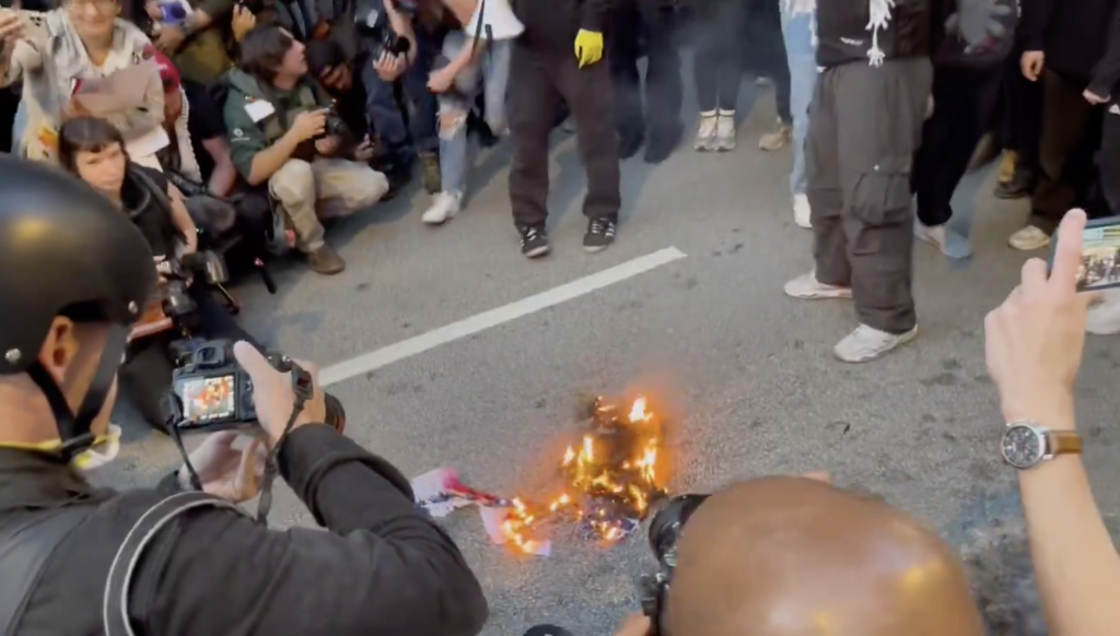 On DNC Day 2, Police Arrest Dozens of Anti-Israel Agitators at Protest Organized by Terror-Tied Group
