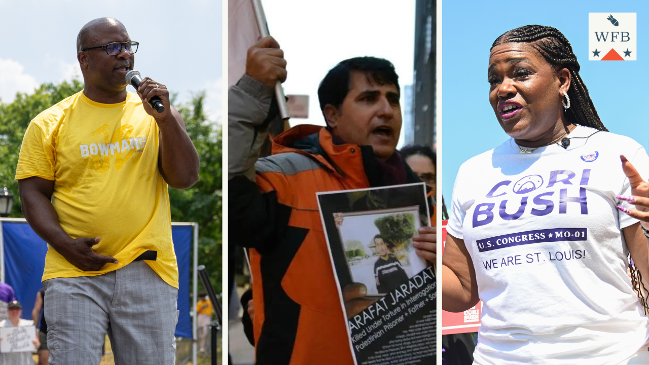 ‘Fucking Jews!’: Meet Khader Hadyeh, the Anti-Semitic Donor to Jamaal Bowman and Cori Bush Expelled From Tuesday’s Senate Hearing
