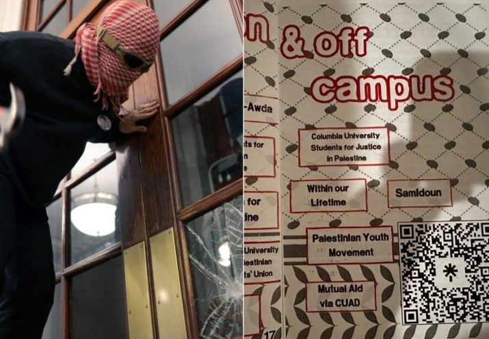 At Columbia’s Gates, Anti-Israel Activists Recruit Classmates To 'Get Involved' With Designated Terror Financier Samidoun