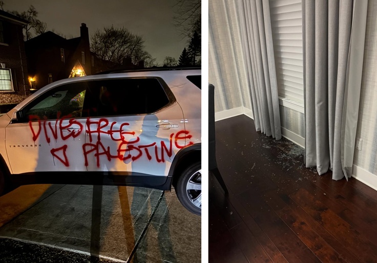 Anti-Israel Radicals Throw Urine-Filled Mason Jars Through University of Michigan Regent's Window