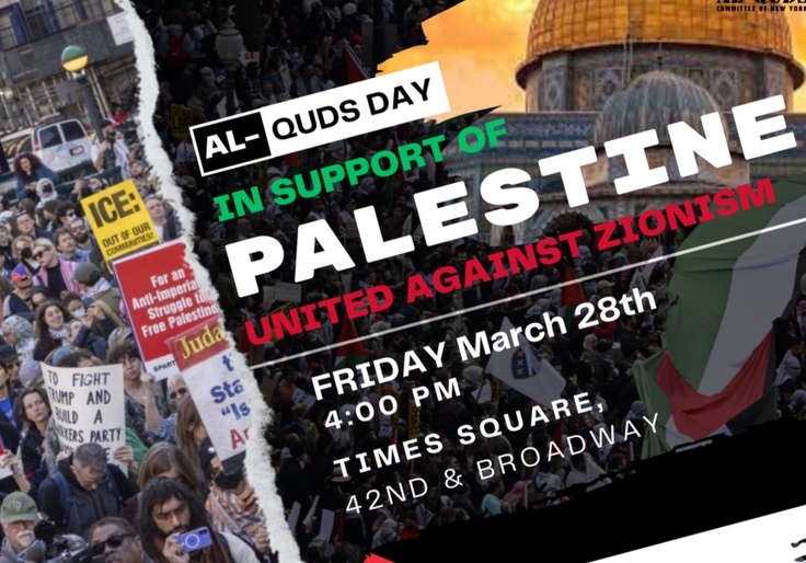 At Hamas's Encouragement, Students for Justice in Palestine Sponsors March Commemorating Iran-Established 'Al Quds Day'