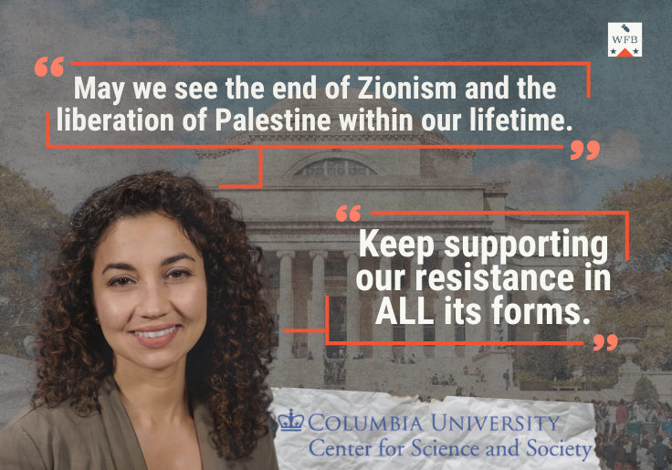 Columbia 'Environmental Justice' Lecturer Endorses Palestinian 'Resistance in All Its Forms,' Calls for an End to Zionism