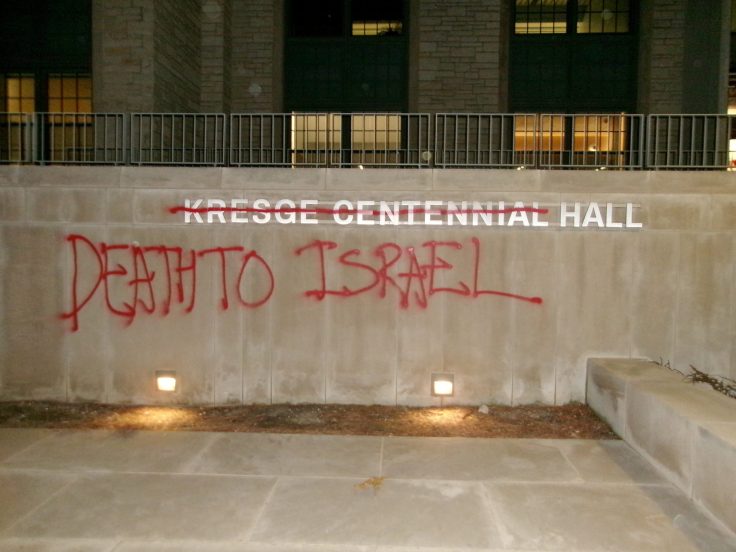 Northwestern Vandals Spray-Paint Hamas Triangles, 'Intifada Now' on Campus Building Housing Holocaust Center