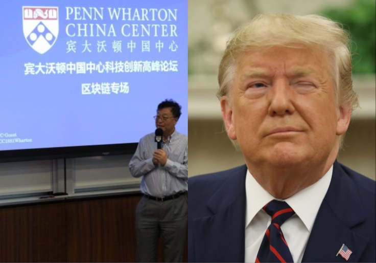 Trump Admin Turns Spotlight on Penn Over Years of 'Inaccurate' Foreign Funding Disclosures