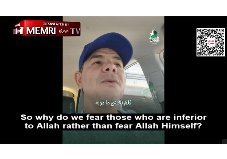 Before Attack, Boulder Firebomber Filmed Himself Declaring ‘Jihad for Allah’s Sake’ Is More Important Than His Family