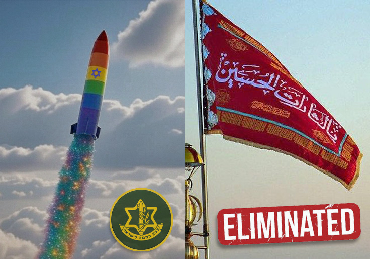 Iran’s Red Flag of Revenge Taken Out by Israel’s Rainbow-Colored Ballistic Missile of Restorative Justice