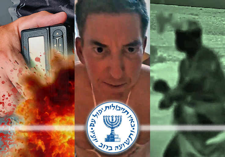 Jewish Ingenuity: Exploding Pagers, Greenwald's Fetish Videos, Drone Bases in Iran, Mossad Does It All