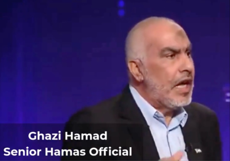 'The Fruits of October 7': Hamas Leader Praises European, Canadian Calls for Palestinian Statehood