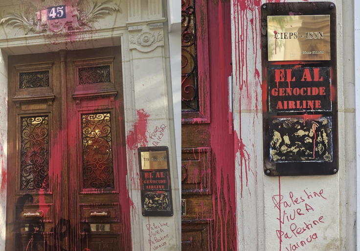 'This Is the Result': Vandals Deface Israeli Airline's Paris Office With 'Genocide' Graffiti After Macron Moves To Recognize Palestinian State