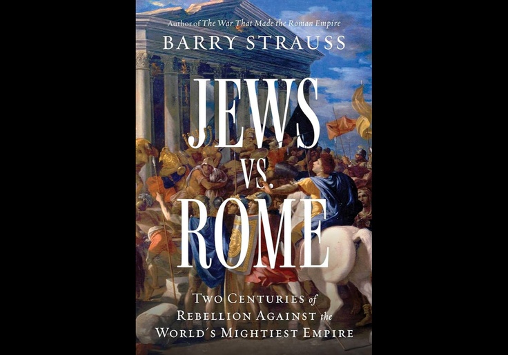 Jews in Revolt