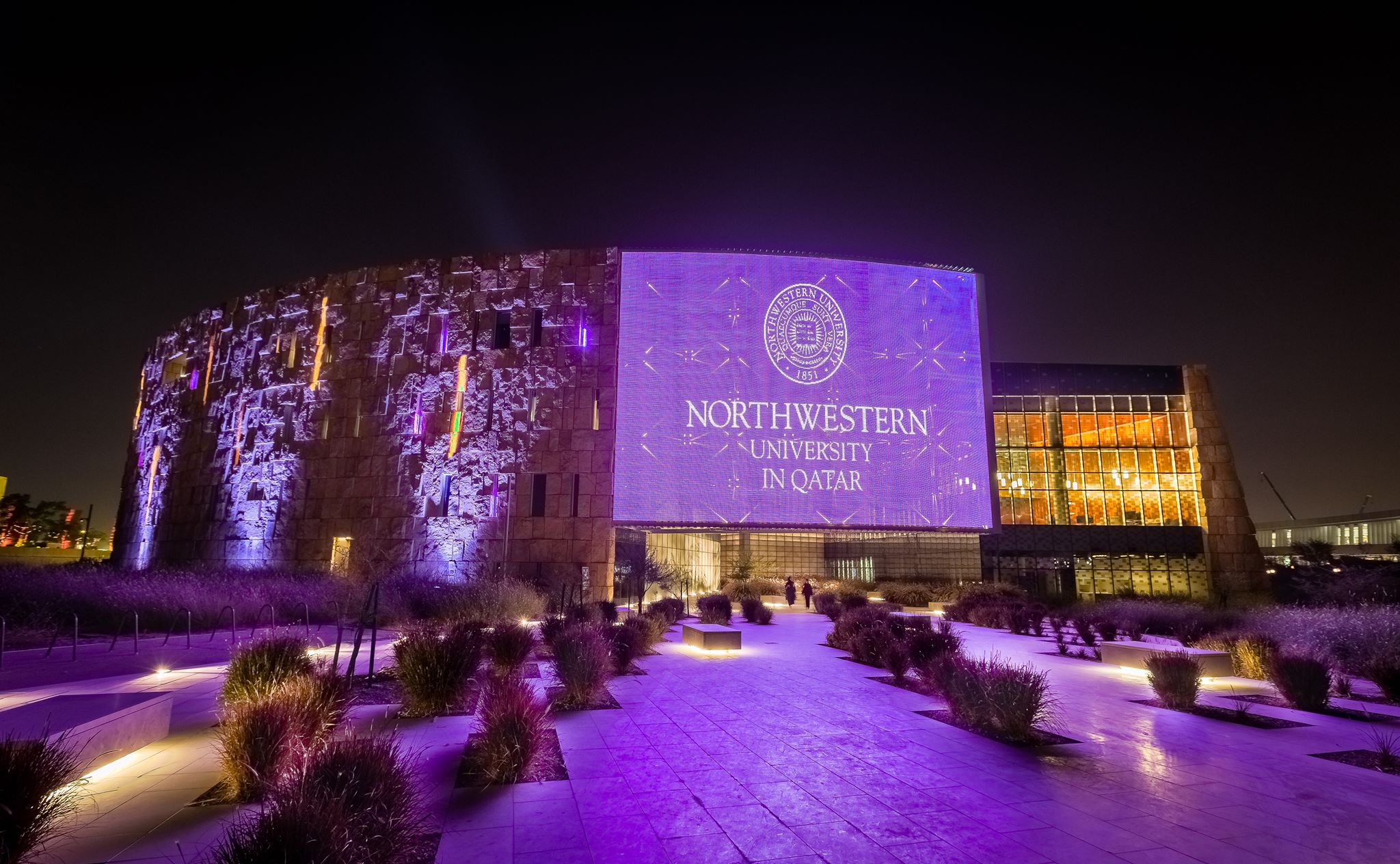 Northwestern's Contract With Qatar Forbids School From Criticizing Regime