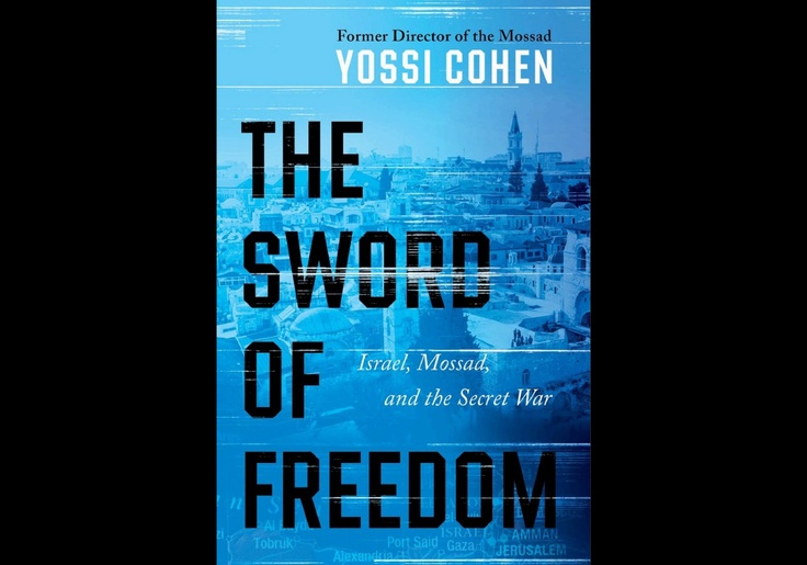 Memoirs of a Mossad Mastermind