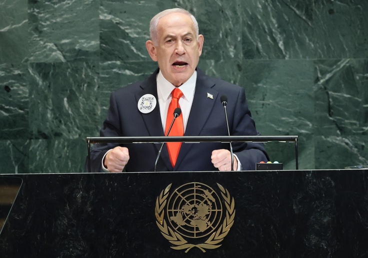 Free the Hostages or 'Israel Will Hunt You Down,' Netanyahu Says in UN Speech Broadcast Through Gaza