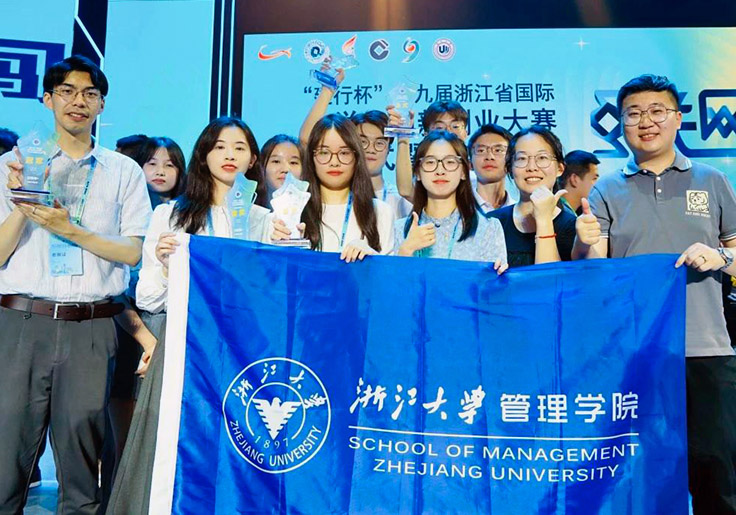 Chinese Universities Surpass Harvard Despite Glaring Lack of Racial Diversity